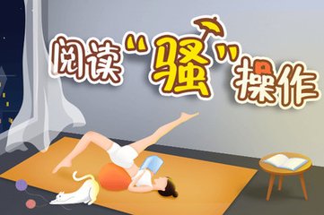 欧宝官网首页